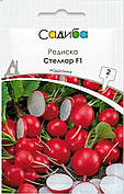 Насіння редиски Стеллар F1, 2 г, Садиба