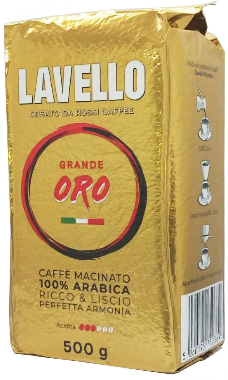 Кава мелена LAVELLO Grande ORO 500г, 100% Arabica Італія
