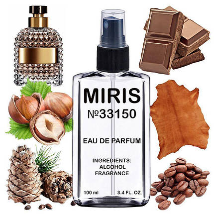 Парфуми MIRIS No33150 (аромат схожий на Uomo) Чоловічі 100 ml, фото 1