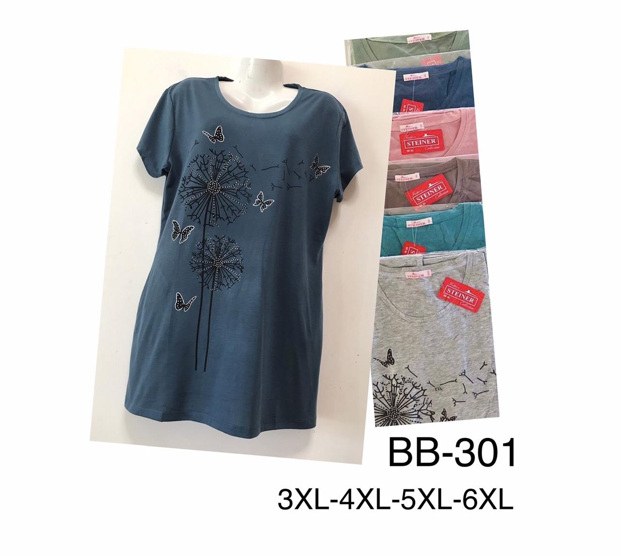 Туніка жіноча бавовна розмір норма 3XL-6XL Мікс колір (від 5 шт.)