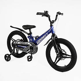 Двоколісний велосипед CORSO Connect MG на 18 дюймів, синій 18379