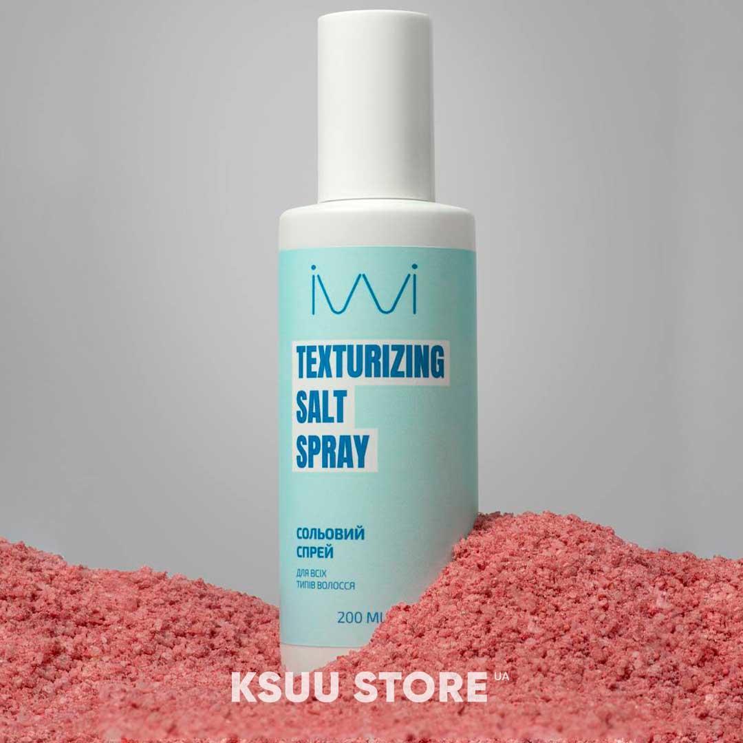 Сольовий спрей Ksuu Store Professional Ivvi, 200 мл