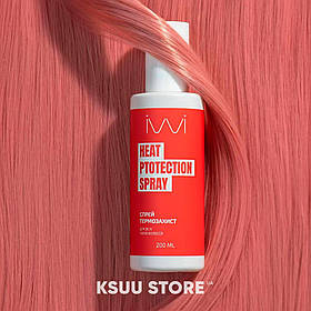 Спрей термозахист Ksuu Store Professional Ivvi, 200 мл