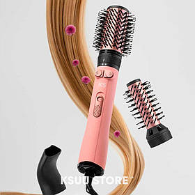Фен-браш Ksuu Store Professional модель Juicy 3в1 ріж