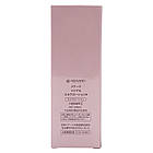 Menard Lisciare Milk Lotion зволожуюча освітлююча емульсія, 100 мл, фото 4