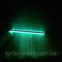 Брелок з гостю номером світиться в темряві