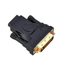 Адаптер DVI-I (24+5) - HDMI, тато-мама, перехідник, позолочений