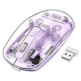 Комп'ютерна миша бездротова Hoco GM29 Mysterious dual-mode 4 кнопки/BT/USB 2.4GHz/1600DPI Purple, фото 3