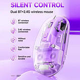 Комп'ютерна миша бездротова Hoco GM29 Mysterious dual-mode 4 кнопки/BT/USB 2.4GHz/1600DPI Purple, фото 5
