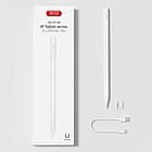 Стилус XO ST-08 Magnetic Capacitive Pen for Ipad Prevents False Contacts Білий