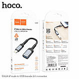 Адаптер Hoco UA24 iP male to USB female 2.0 converter, фото 4