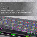 Клавіатура бездротова GamePro MK122RRed Swich Low, Dark Gray, фото 11
