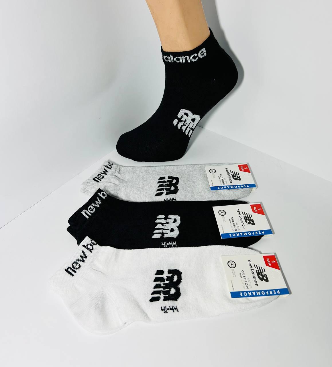 Шкарпетки чоловічі 12 пар демісезонні спортивні короткі з бавовни New Balance розмір 41-44 світлий мікс кольорів