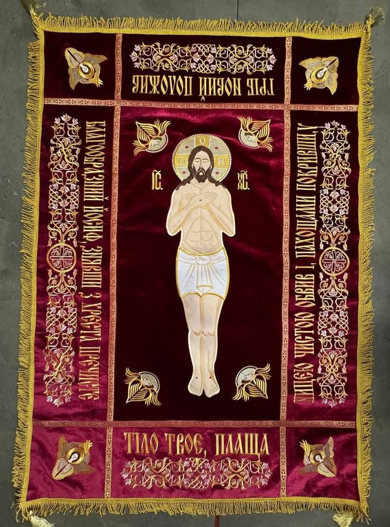 Плащаниця із бархату Спасителя, велика 120х80см (вишня, золото)