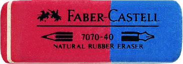 Гумка-стирачка Faber-Castell червоно-синя 7070/80 (код 100390)