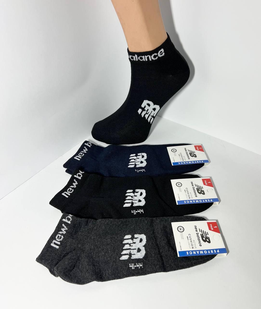 Шкарпетки чоловічі 12 пар демісезонні спортивні короткі з бавовни New Balance розмір 41-44 темний мікс кольорів