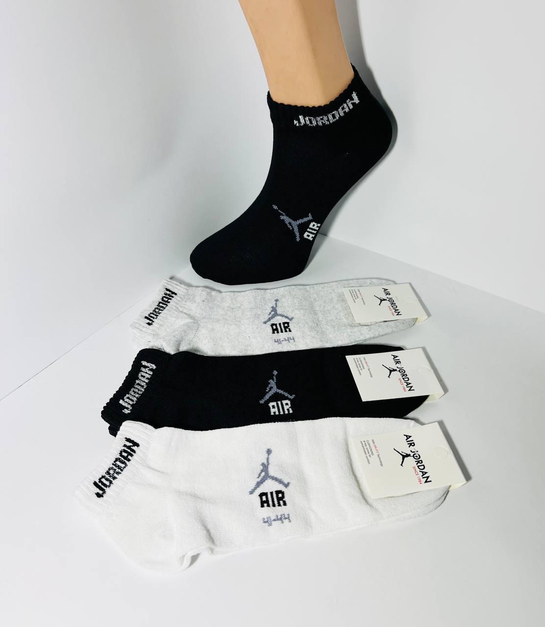 Шкарпетки чоловічі 12 пар демісезонні спортивні короткі з бавовни AIR JORDAN розмір 41-44 світлий мікс кольорів