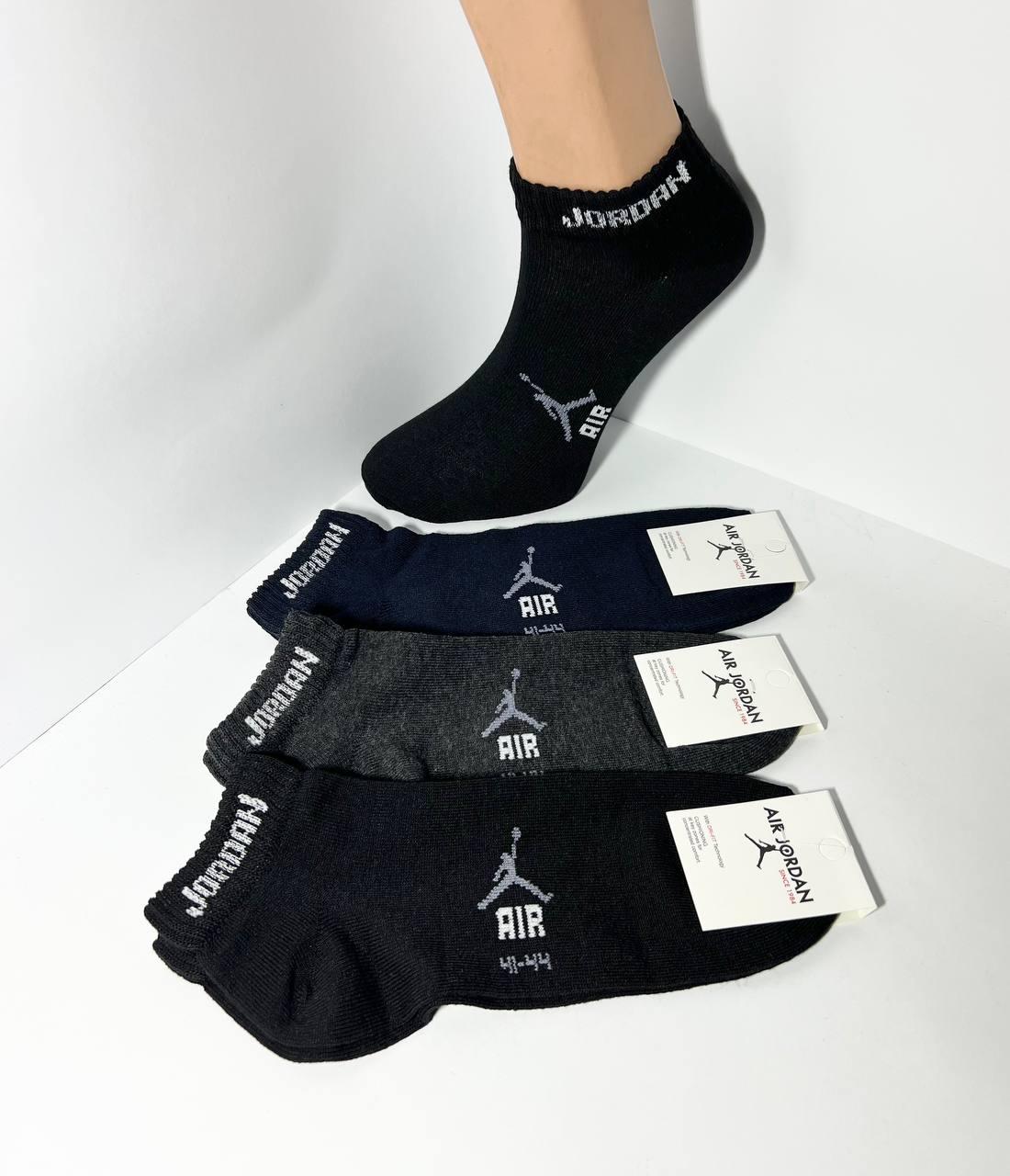 Шкарпетки чоловічі 12 пар демісезонні спортивні короткі з бавовни AIR JORDAN розмір 41-44 темний мікс кольорів