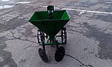 Картоплесаржалка на мотоблок П-1Ц (зелена), фото 3