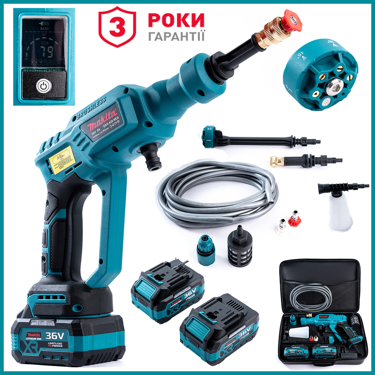 Акумуляторна безщіткова мийка Makita DXR-928 BLUE ( 36V, 40 БАР) Ручна автомийка Макіта з дисплеєм bs
