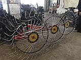 Граблі ворушилки Сонечко 3 колеса (колесо Ø1200мм, спиця О6мм) 1Т, фото 3