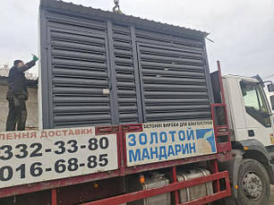 Металеві вироби 