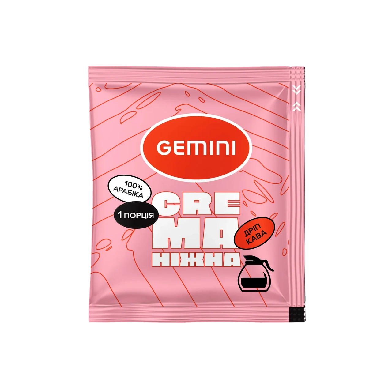 Дріп-кава Gemini Crema ніжна, 5 шт, фото 1