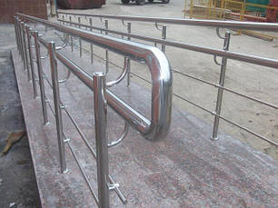 Перила нержавіючі на пандус