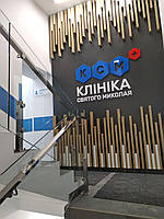 Перила скляні ,ніжка з нержавіючої сталі на сходи