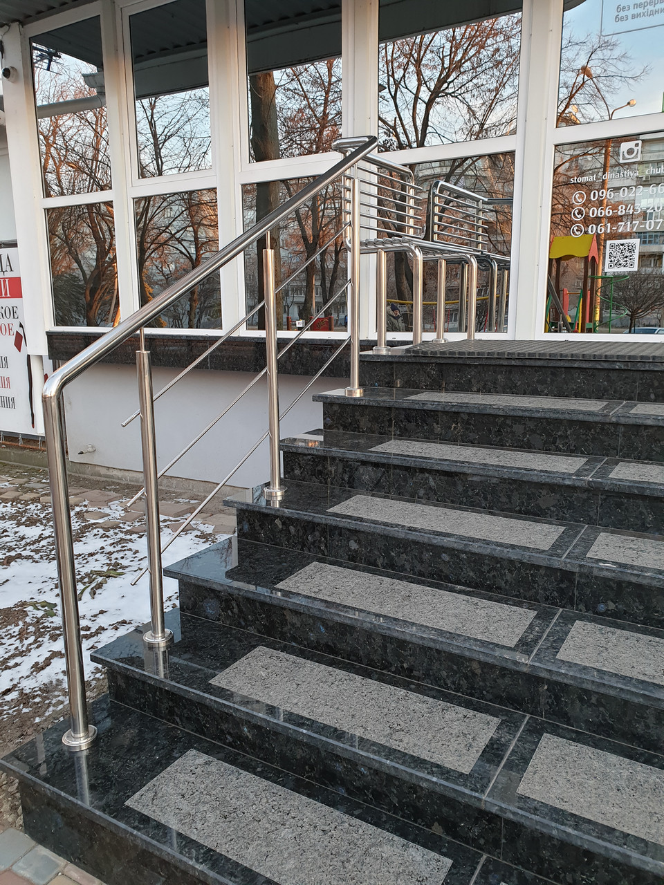 Перила нержавіючі на ганок круглі з леєрами 6