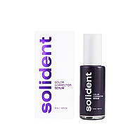 Відбілювальна сироватка для зубів Solident Color corrector serum