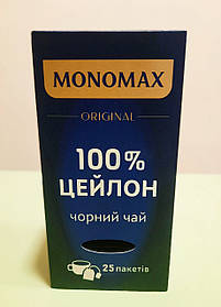 Чай Monomax Original Ceylon 25 пакетів чорний