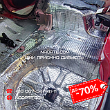 Віброізоляція авто 1,3 мм VIZOL 700 х 500 х 1,3 мм (ВІЗОЛ), фото 10