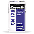 Легковирівнююча суміш Ceresit CN178 15-80мм 25кг