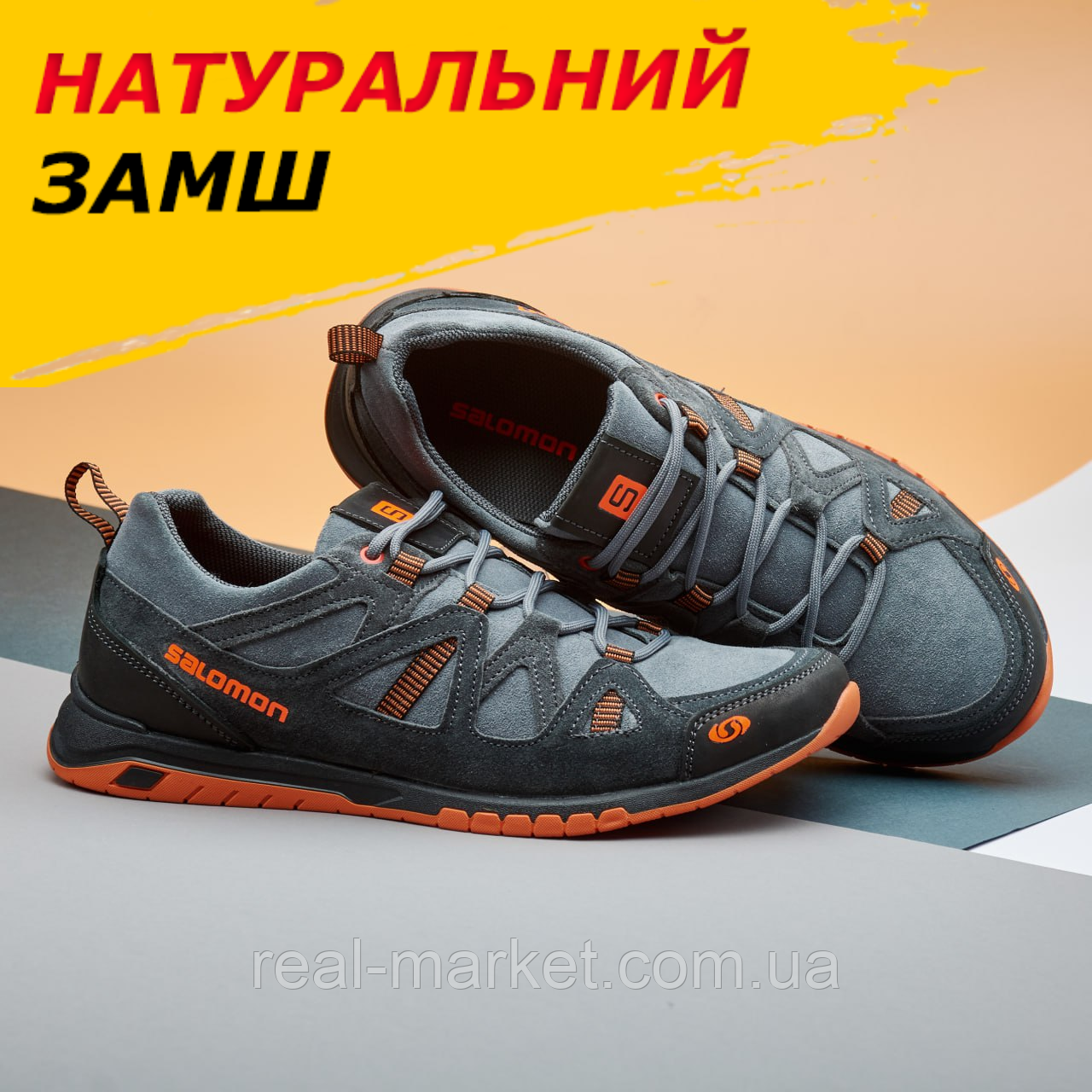 Кросівки для залу чоловічі замшеві кросівки *301 сер зам*