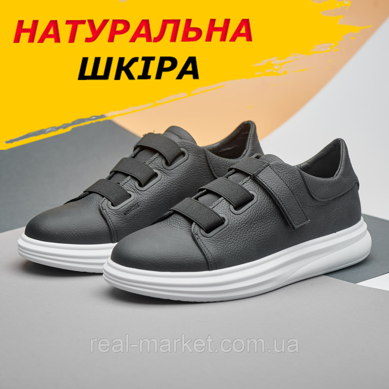 Кросівки чоловічі чорні осінні демісезонні *TL*