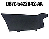 DS7Z-5422642-AA Заглушка внутрішньої дверної ручки передня права Ford Fusion, фото 3