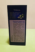 Чай Monomax Original Чебрець 22 пакети чорний, фото 2