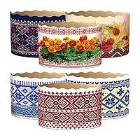 Форма для пасок паперові Вишиванка 110х85 мм (50 шт) - 350 г