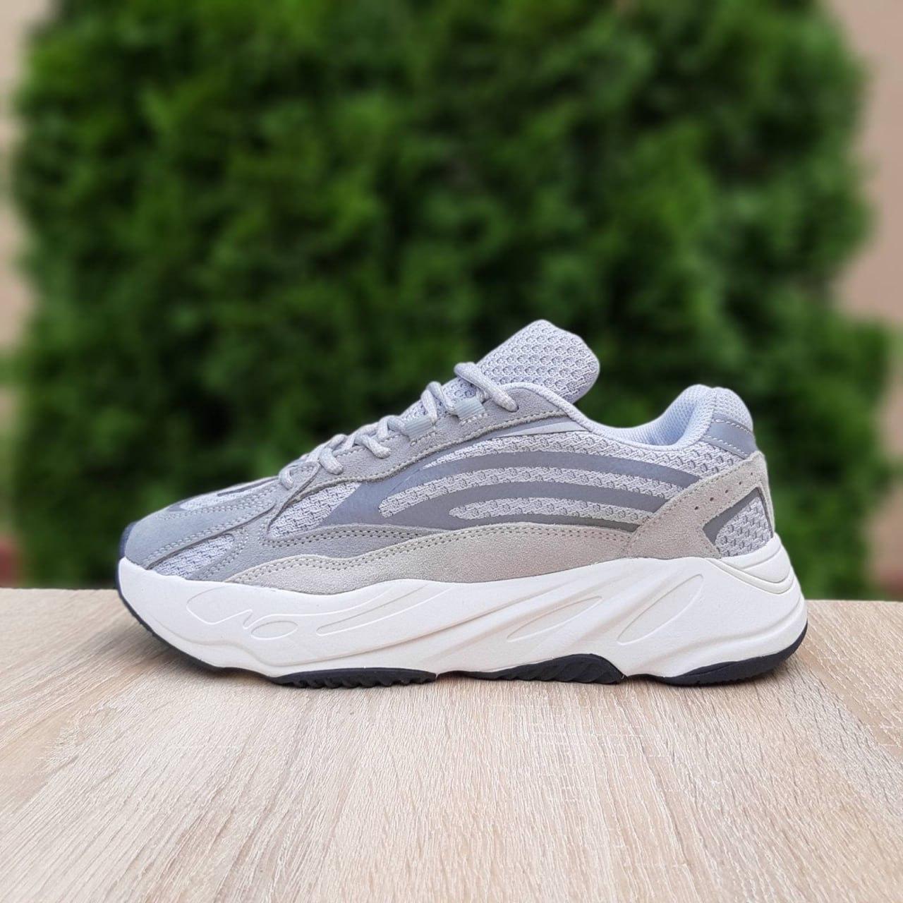 Чоловічі демісезонні кросівки Adidas Yeezy Boost 700 V2 (сірі) спортивні кроси 11012 Адідас vkross