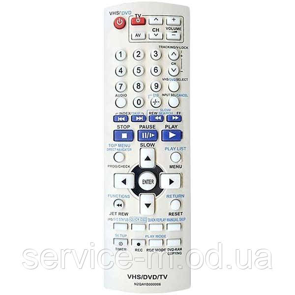 Пульт дистанційного керування для DVD-програвача Panasonic N2QAYB000006