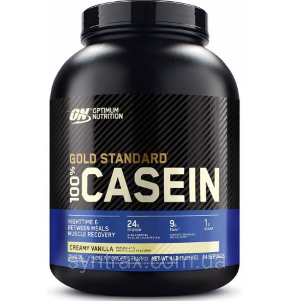 Gold Standard 100% Casein Optimum Nutrition 1750 грамм (казеин) протеїн нічний