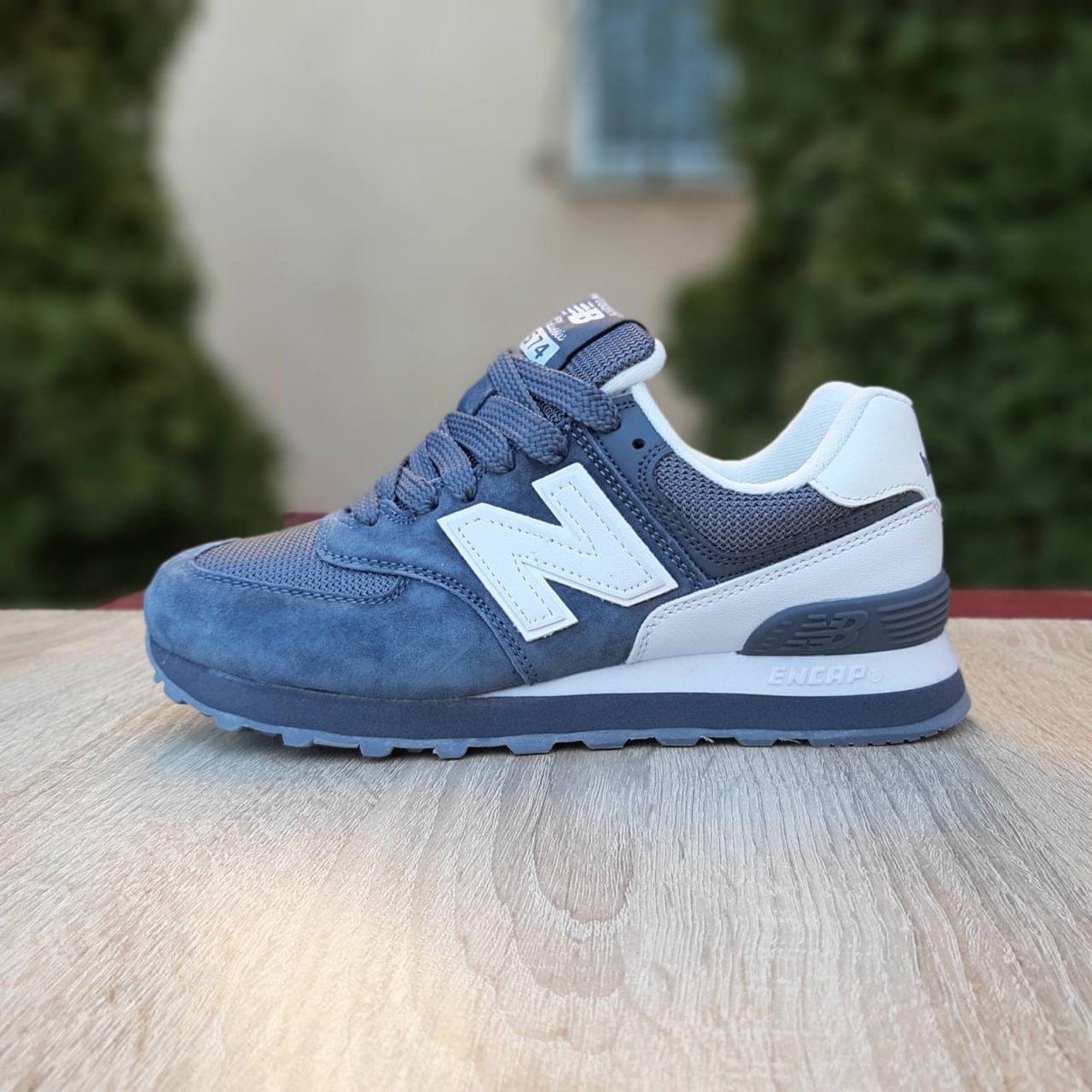 Жіночі демісезонні кросівки New Balance 574 Classic (сині) спортивні кроси 21046 Нью Беленс vkross