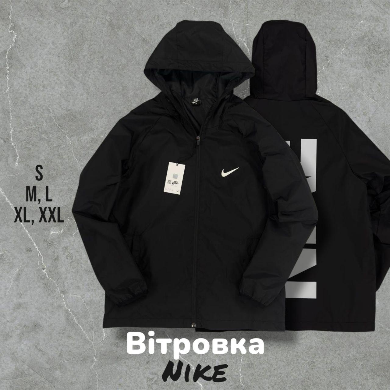 Чёрная мужская ветровка Nike с капюшоном на молнии, весенняя куртка ...