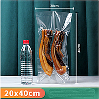 Пакет вакуумний гофрований 20х40см для любого типу вакууматора товщиною 85 мікрон