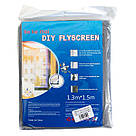 Москітна сітка на вікна Сіра 1.5х1.3 м, Tie ke mai Diy Flyscreen антимоскітна сітка на липучці, фото 7