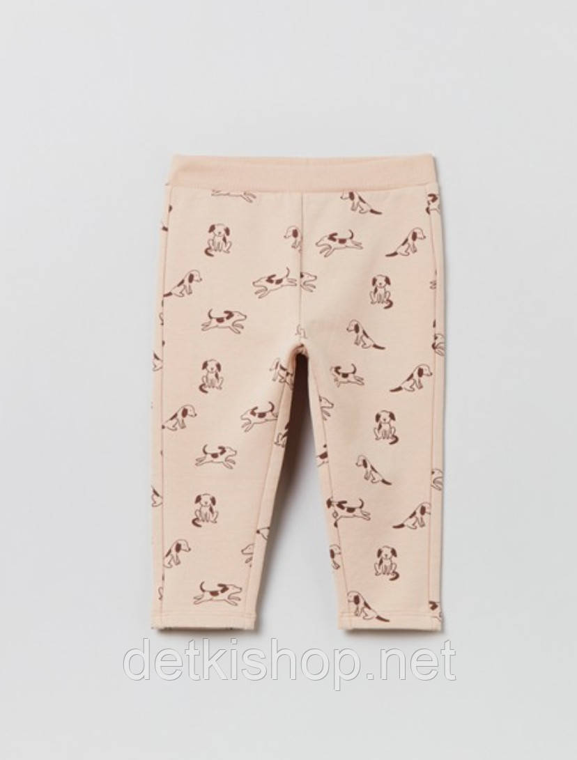 Дитячі бежеві штани двунитка OVS Kids 98 см (2-3 роки)