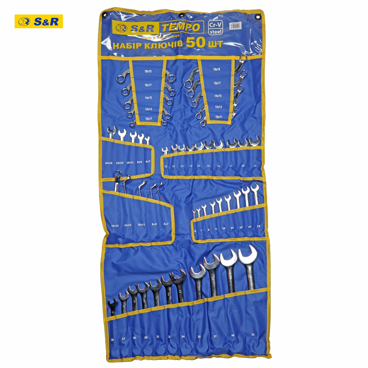 Набір гайкових ключів S&R Tempo 50 шт 6-32 мм Комбіновані Рожкові Накидні CR- V В чохлі (670091050)
