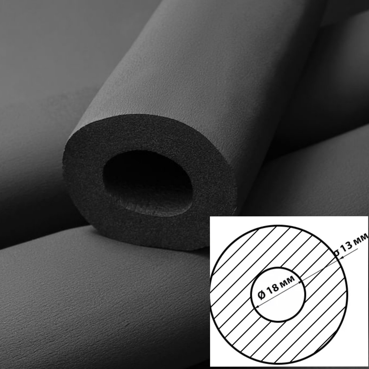 Трубка каучукова 13*18 ODE R-FLEX PIPE товщина ізоляції 13мм