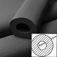 Трубка каучукова 13*42 ODE R-FLEX PIPE товщина ізоляції 13мм